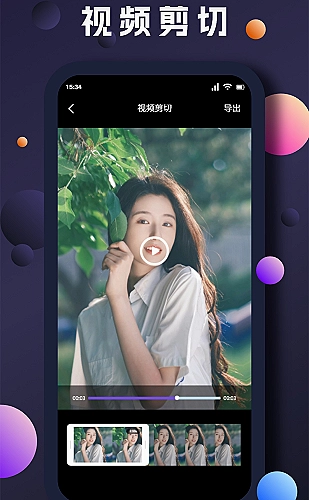 经典电影长镜头的节奏与调度解析视频封面