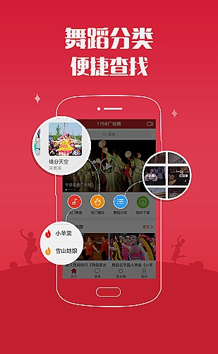手机观看视频在线的清晰度选择指南视频封面