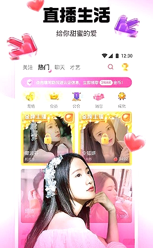 动画分镜如何完成流畅的动作表达视频封面