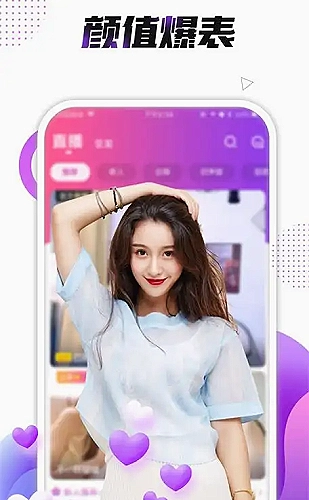 纪录片采访素材的叙事组织方法视频封面